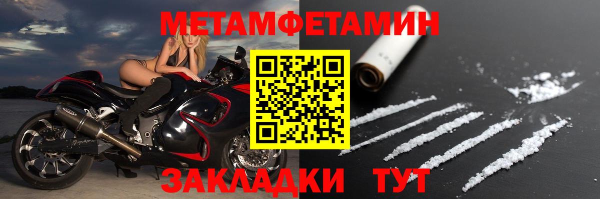АМФ  АМФ 97%  Вход с VPN  Обь 