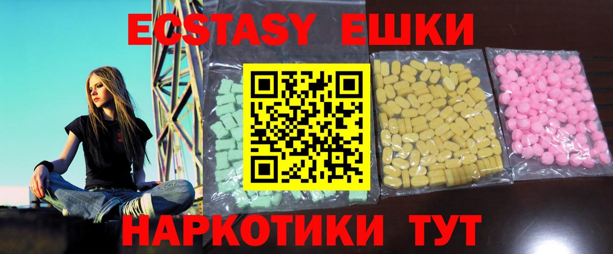Codein  Меф   Вход с VPN  Конопля  Где найти наркотики?  ГАШ  Обь  КОКАИН 