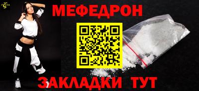 шишки Новодвинск